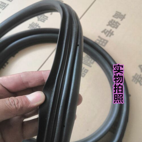 适配东南DX7 DX3 V5 V6车门框密封条车身密封条车门密封条后备箱 - 图3