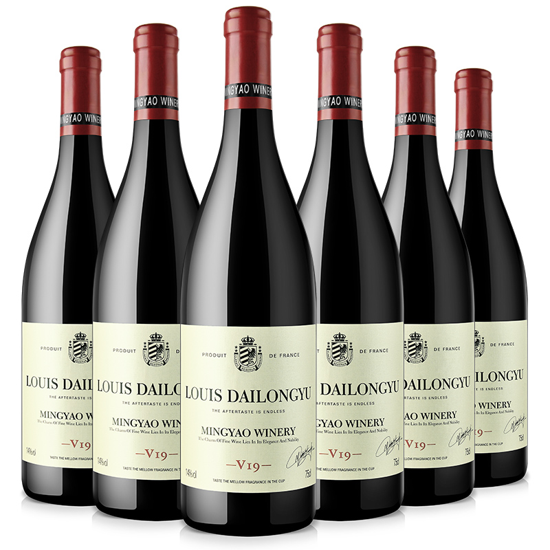名瑶酒庄路易玳珑峪v19干红葡萄酒14度整箱6支送礼袋节日送礼,淘宝优惠券,粉丝福利购,淘宝优惠卷