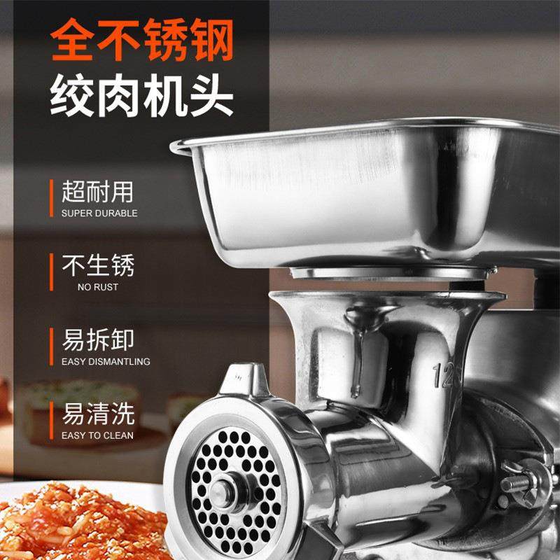 厂家直销商用绞肉机多功能台式全不锈钢绞馅机跨境灌肠机,淘宝优惠券,粉丝福利购,淘宝优惠卷
