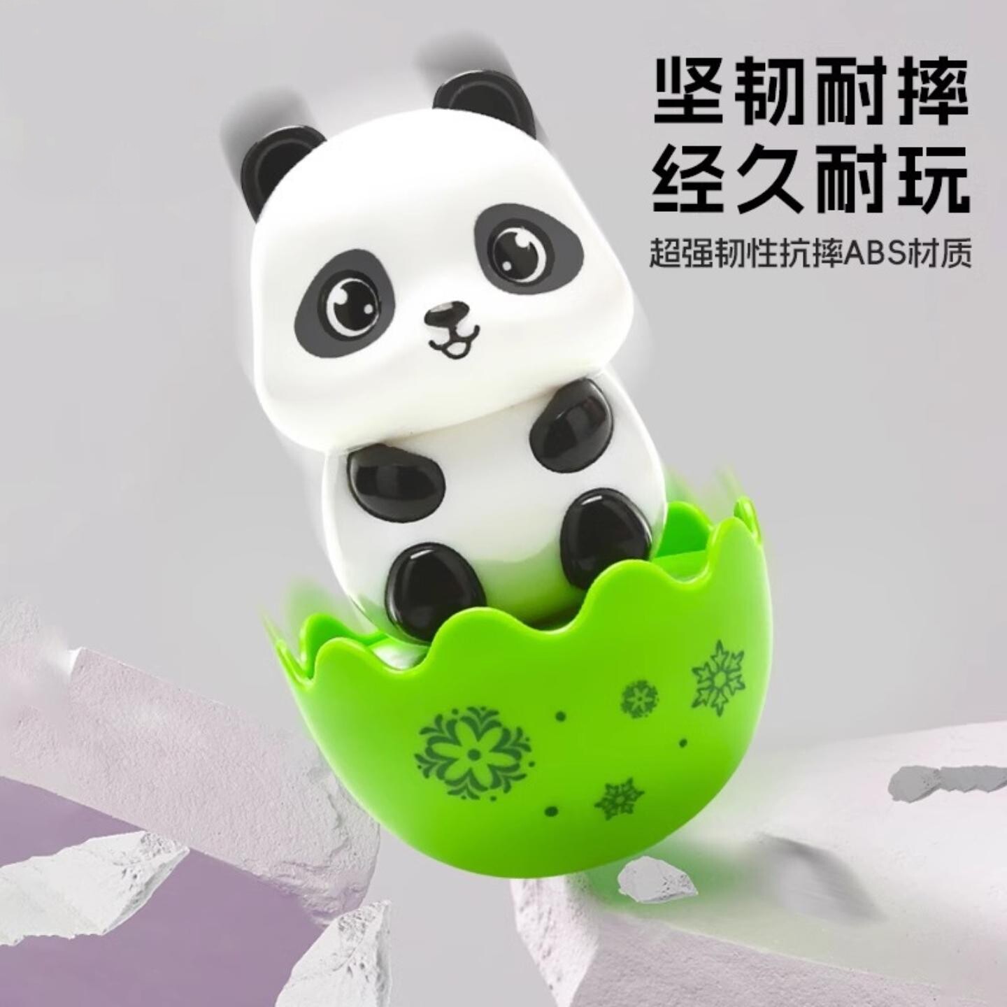 图4