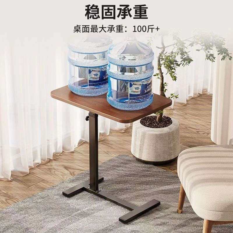 可推拉桌升降小桌子家用床边桌可移动电脑桌学生写字桌工作台书桌,淘宝优惠券,粉丝福利购,淘宝优惠卷