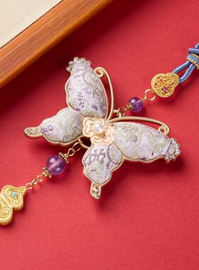 宋锦蝴蝶紫水晶项链配饰女轻奢高级感锁骨毛衣链胸链首饰饰品