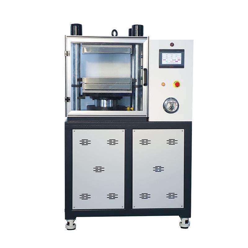 小型平板硫化机实验室橡胶塑料压片全自动手动硫化机,淘宝优惠券,粉丝福利购,淘宝优惠卷