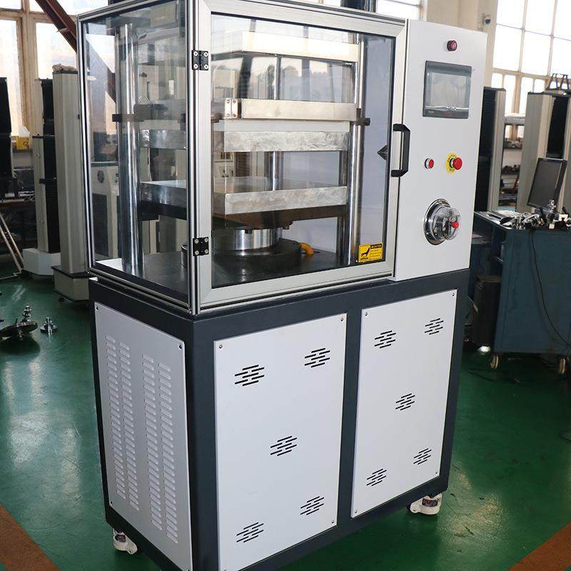 小型平板硫化机实验室橡胶塑料压片全自动手动硫化机,淘宝优惠券,粉丝福利购,淘宝优惠卷