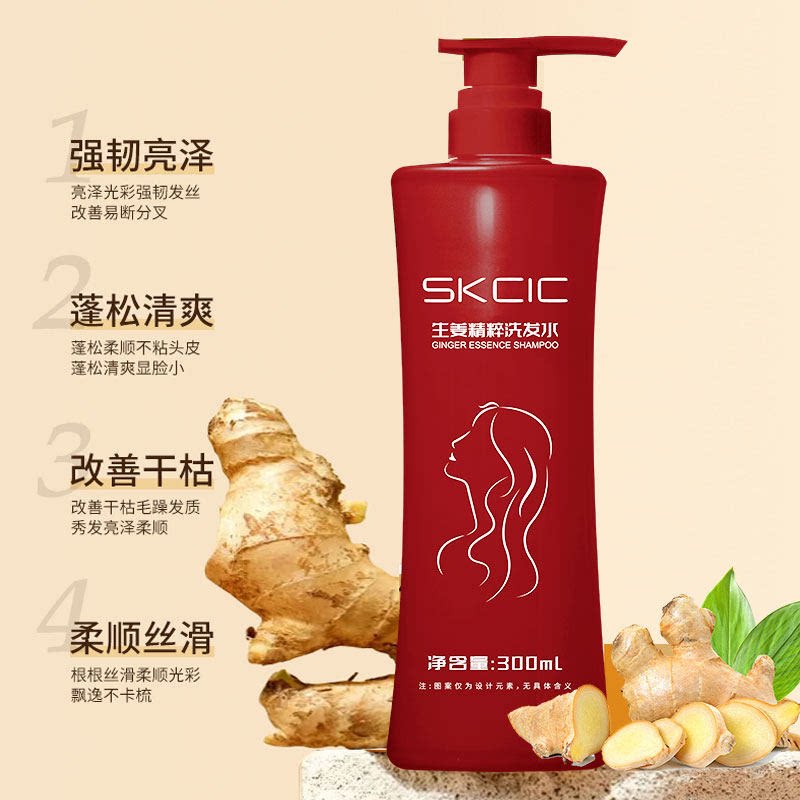 正品男女士秋季沐浴滋润保湿沐浴露温和清洁正品