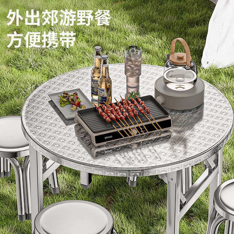 304特厚不锈钢折叠圆桌野外出租房食堂便捷桌学习一体写作专用桌,淘宝优惠券,粉丝福利购,淘宝优惠卷