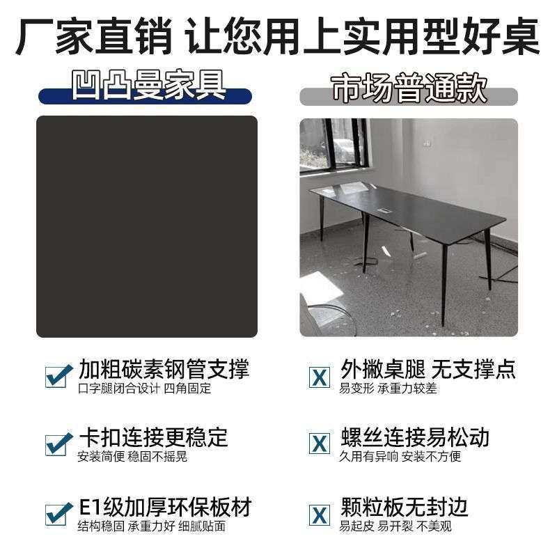 职员办公桌椅组合4四6人位员工工位现代办公室桌子屏风工位电脑桌,淘宝优惠券,粉丝福利购,淘宝优惠卷