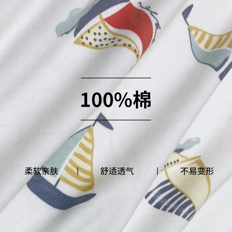 KKi HUOO&LockeTeddy children's air-soft cotton home clothes thermal underwear autumn clothes and long trousers set