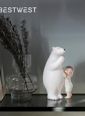 Best west 创意卡通北极熊萌娃树脂小摆件 ins家居客厅玄关工艺品