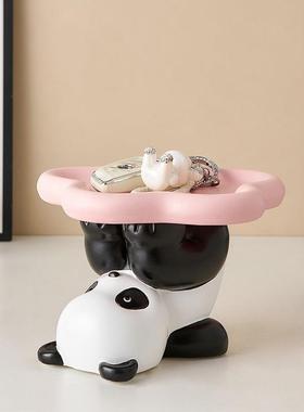 创意卡通设计花花熊猫收纳托盘玄关家居软装桌面收纳用摆件装饰品