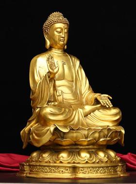 黄铜天坛佛如来佛大日如来佛像黄铜像阿弥陀佛释迦摩尼释迦牟尼