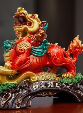 如意招财貔貅摆件客厅公司办公室前台收银台装饰店铺乔迁开业礼品