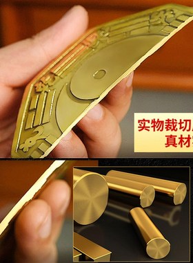 纯铜太极八卦凸镜家用乔迁开业入户门大门口阳台凹镜挂件客厅摆件