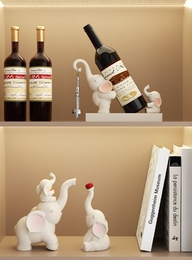 亲子大象红酒架摆件高级感家居饰品客厅餐边柜酒柜酒托装饰品