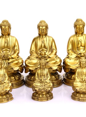 铜三宝佛 摆件 铜 摆件 阿弥陀佛 药师佛 释迦摩尼如来佛 摆件