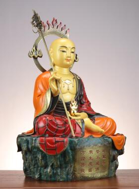 （台湾祥狮工艺） 铜彩绘地藏王菩萨 佛堂供奉神像 坐背光地藏王