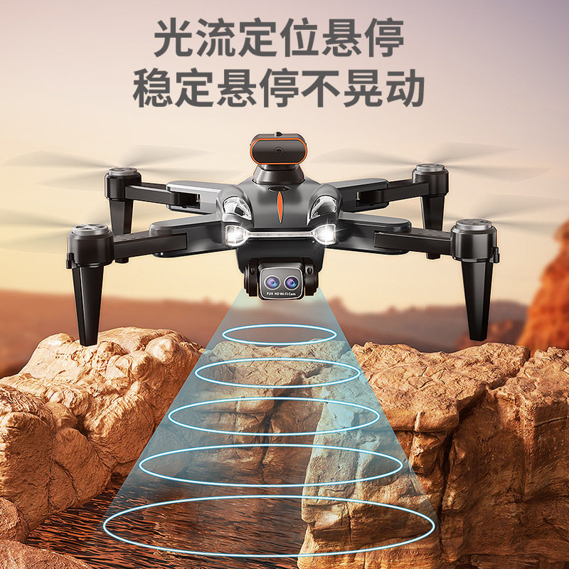 网红直播款P11无人机高清航拍智能避障GPS自动返航折叠飞行器外贸,淘宝优惠券,粉丝福利购,淘宝优惠卷