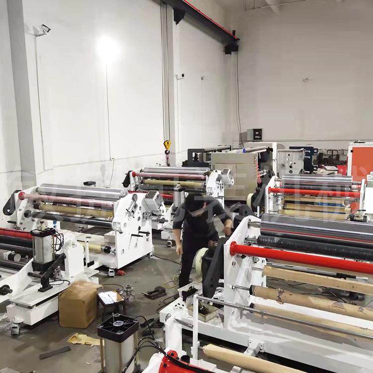 卷筒纸不干胶纸薄膜塑膜分条分切复卷机高速电脑自动滑PVC分切机,淘宝优惠券,粉丝福利购,淘宝优惠卷