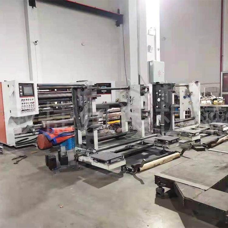 卷筒纸不干胶纸薄膜塑膜分条分切复卷机高速电脑自动滑PVC分切机,淘宝优惠券,粉丝福利购,淘宝优惠卷