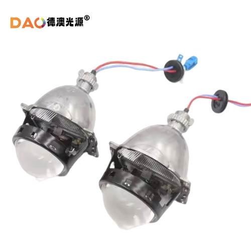 氙气灯汽车HID车灯Q5海五21mm双光透镜手指泡汽摩配件前大灯 - 图1