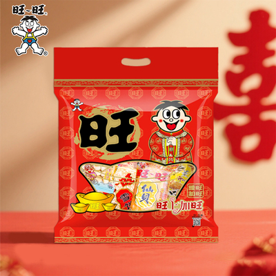旺旺多口味膨化零食礼盒538g