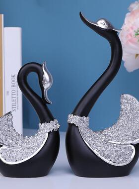 创意客厅装饰摆件工艺品酒柜电视机柜装饰品北欧天鹅房间布置摆设