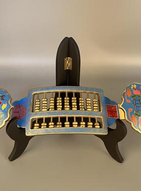 杨铜记 铜算盘 算盘摆件 铜制算子实心仿古铜器居家 铜工艺品