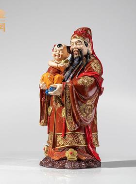 铜金岁月福星公黄铜神像摆件福禄寿星公铜雕像供奉神佛雕像铜摆件
