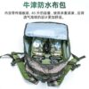Climbing work package climbing suit package rock climbing downhill caving sports climbing rescue training safety equipment