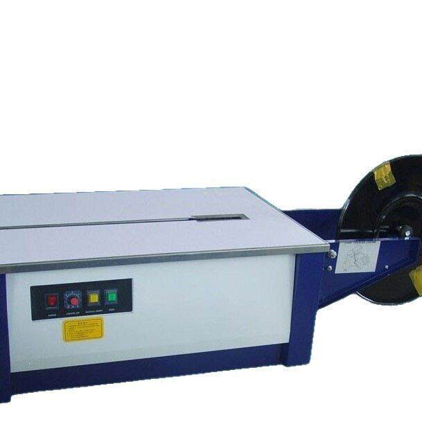 Direct supply carton dual motor semi-automatic pp belt baler repair semi-automatic baler baler manufacturer
