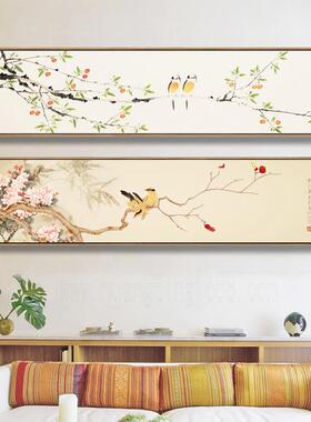 新中式床头画卧室房间装饰画温馨壁画横幅酒店宾馆挂画横版长条画
