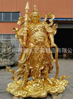 纯铜韦陀伽蓝菩萨佛像家用供奉摆件伽蓝关公韦陀左右护法韦驮像