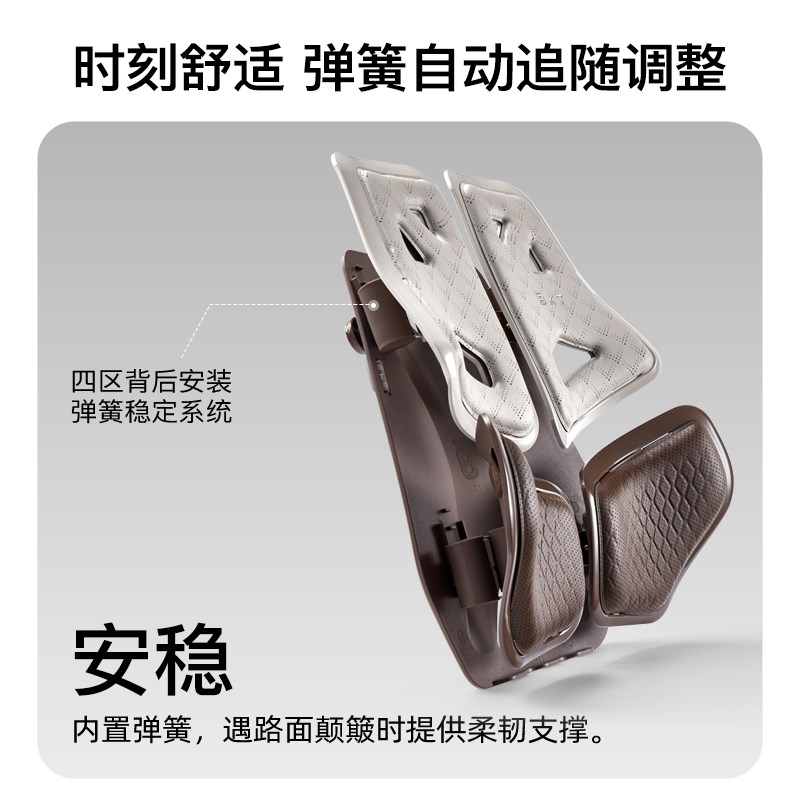 【田栩宁】BKT汽车腰靠人体工学腰靠垫开车久坐承托腰部车载腰靠,淘宝优惠券,粉丝福利购,淘宝优惠卷