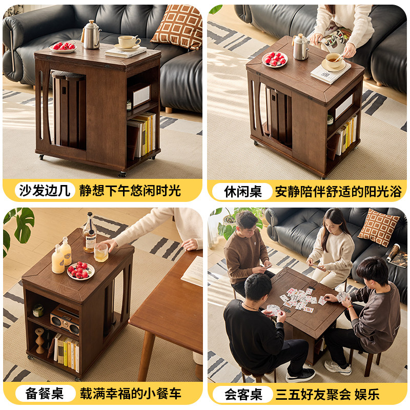 移动餐边柜实木移动边几推车多层收纳储物带轮可移动小茶几棋牌桌,淘宝优惠券,粉丝福利购,淘宝优惠卷