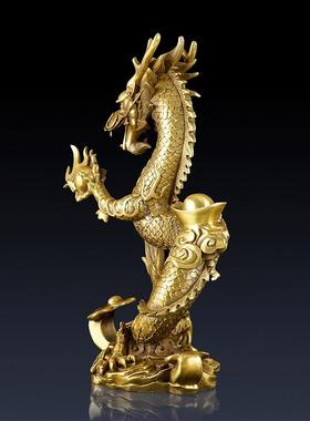 古叶家居纯黄铜祥龙献瑞摆件创意生肖龙桌面中式装饰工艺品龙礼品