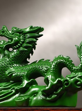 绿色实木雕刻龙摆件十二生肖龙家居客厅电视柜装饰新居送礼工艺品