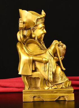 2023黄铜财神摆件铜元宝财神爷文财神像财帛星君大小号家居工艺品