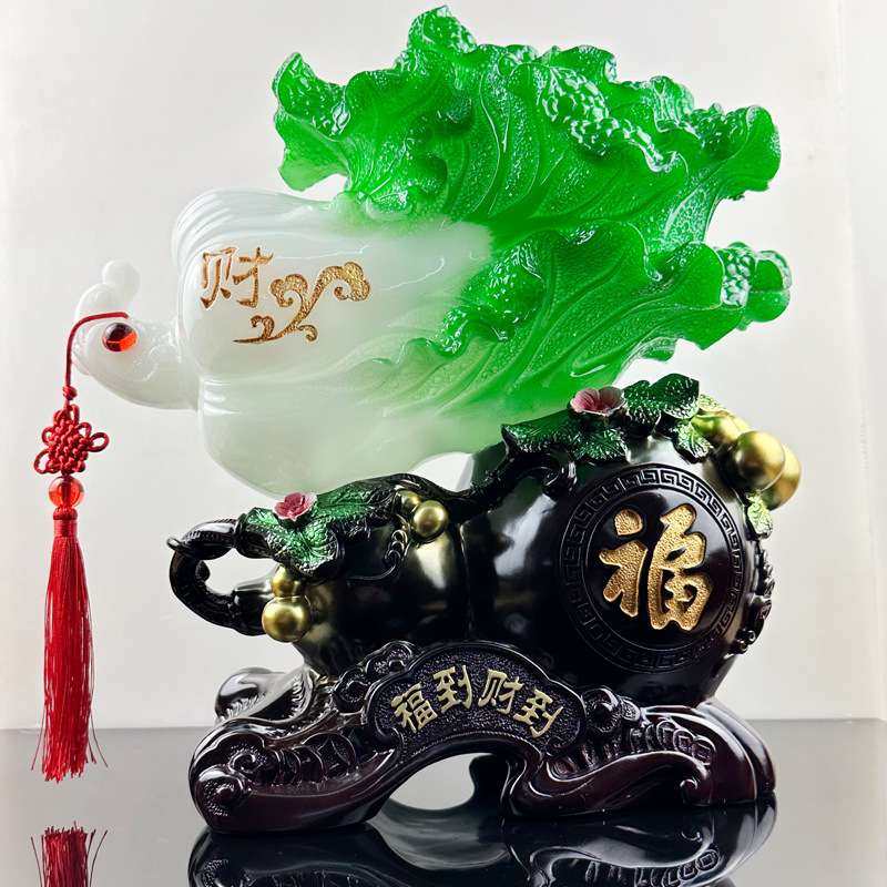 客厅摆件 树脂福到财到玉白菜摆件 中式客厅电视柜摆件装饰品,淘宝优惠券,粉丝福利购,淘宝优惠卷