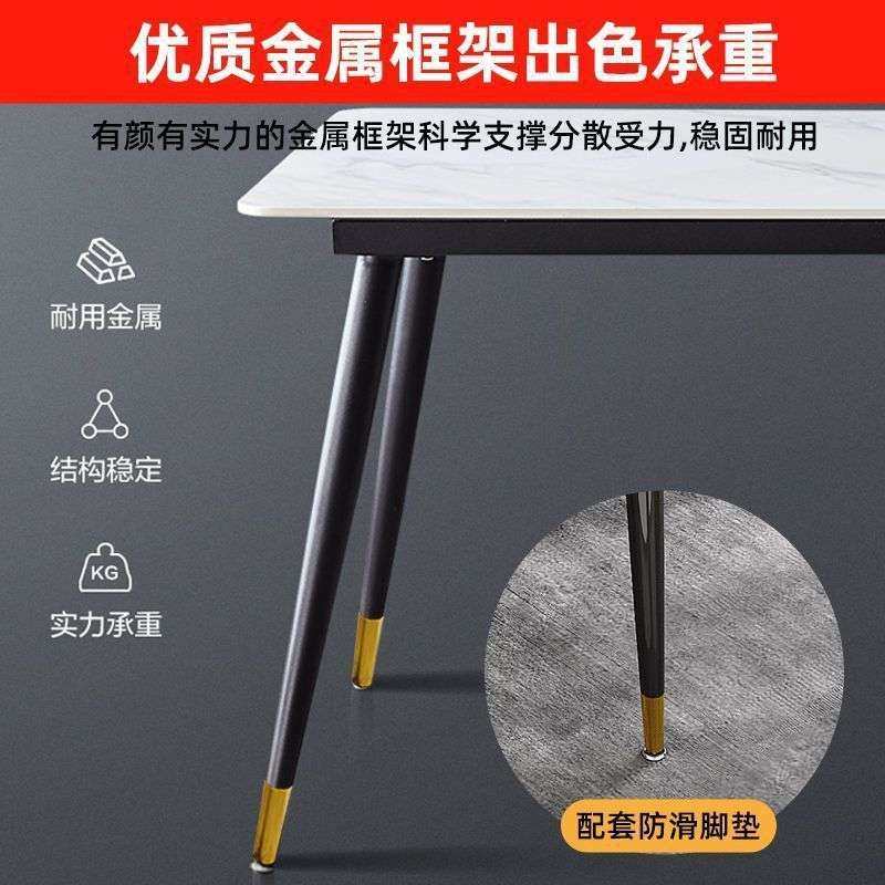 岩板复古餐桌轻奢家用现代简约小户型岩板复古餐桌椅组合,淘宝优惠券,粉丝福利购,淘宝优惠卷