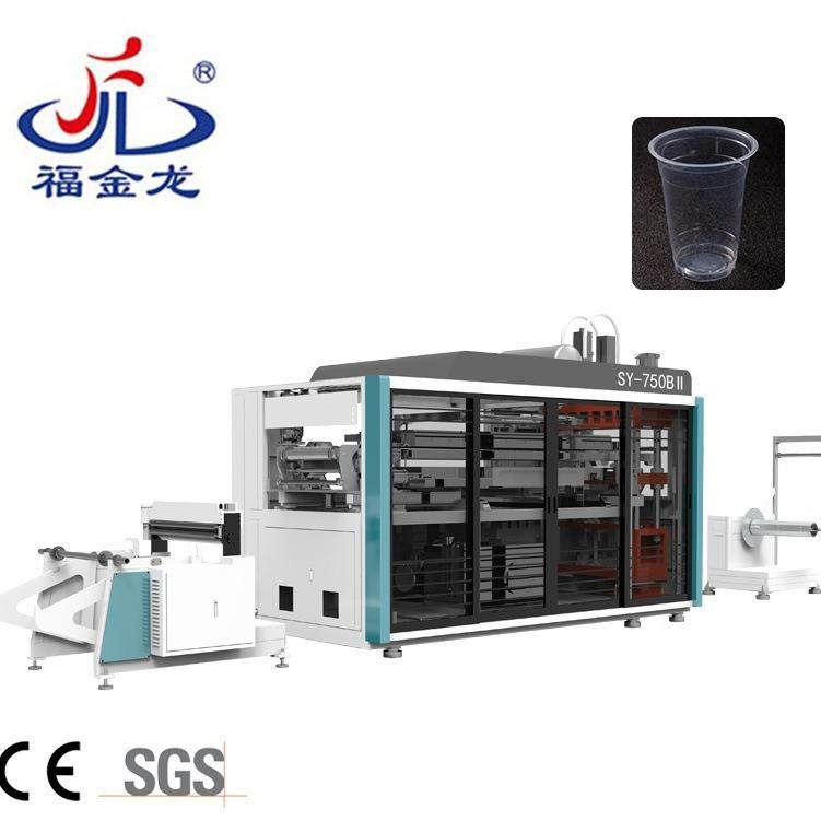 PP塑料杯生产机器，塑料杯热成型机，餐盒热成型,淘宝优惠券,粉丝福利购,淘宝优惠卷