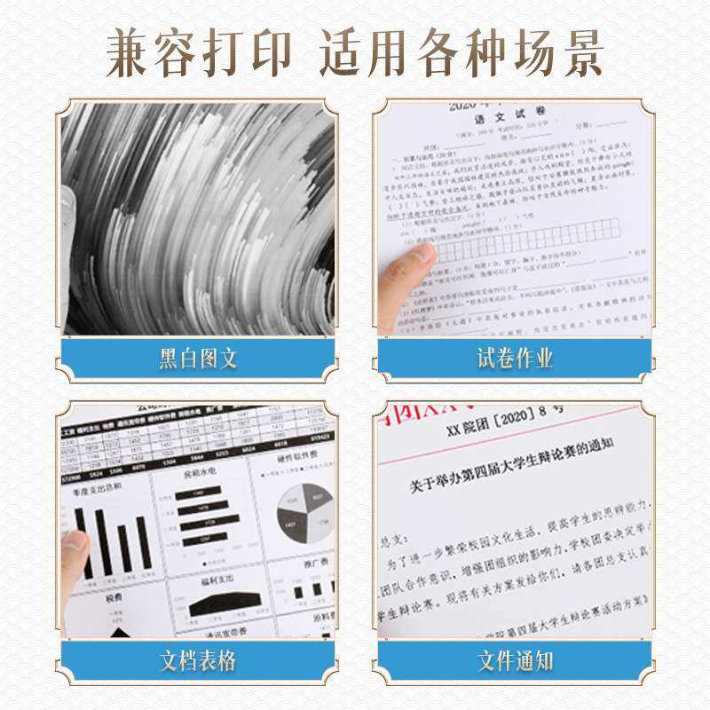 兼容京瓷TK-3173粉盒Kyocera ECOSYS P3050dn/P3055dn/P3060dn,淘宝优惠券,粉丝福利购,淘宝优惠卷