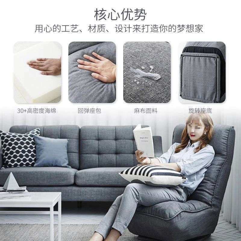 单人懒人沙发转椅主卧躺椅舒适网红小沙发椅休闲客厅阳台午休沙发,淘宝优惠券,粉丝福利购,淘宝优惠卷