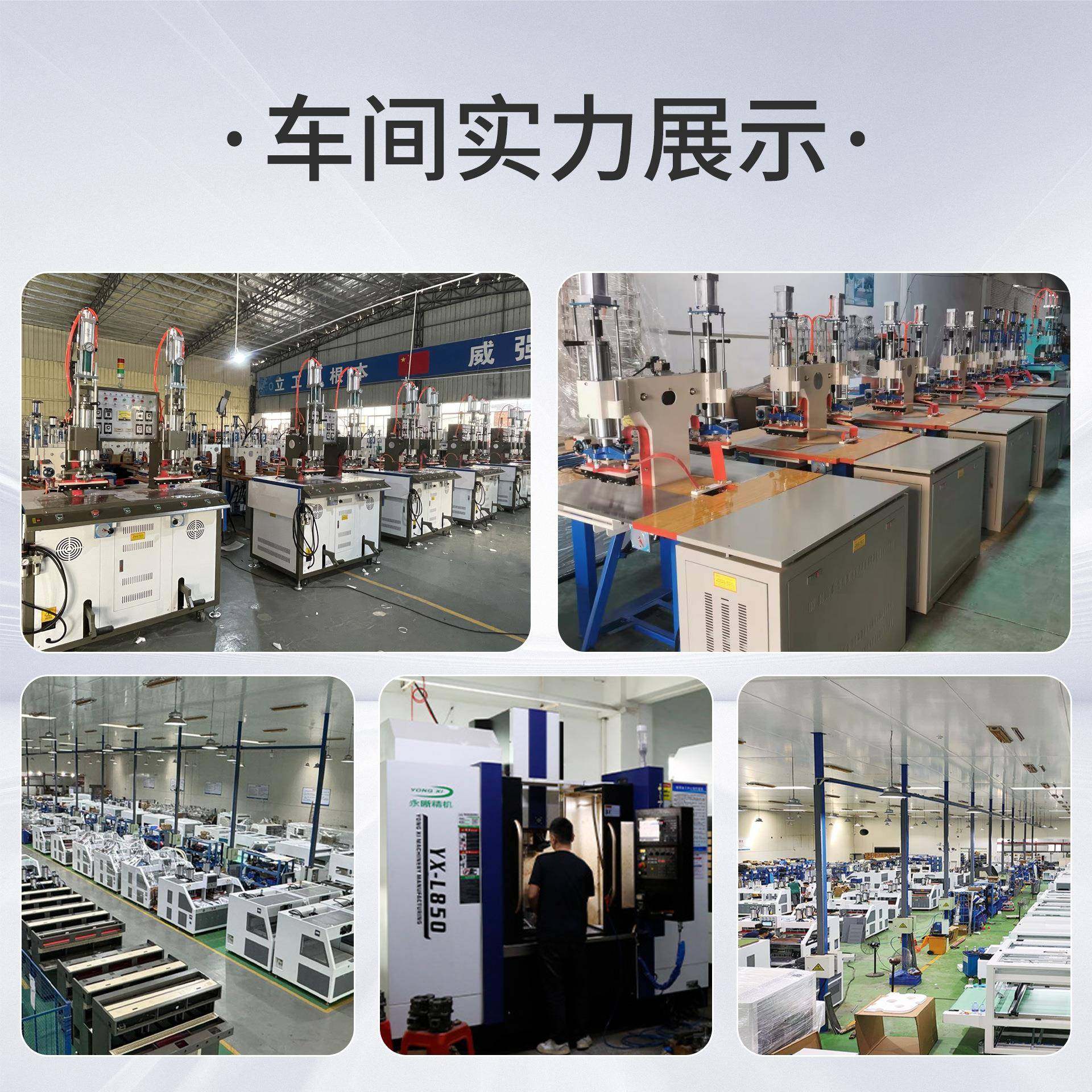 PLC自动化控制商标热转印机服装纺织制鞋印刷设备转印机高效厂家,淘宝优惠券,粉丝福利购,淘宝优惠卷