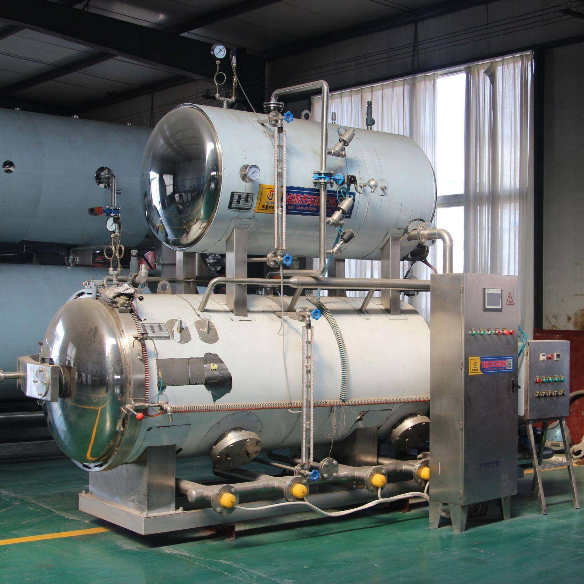 高温杀菌锅厂家八宝粥杀菌设备杯粥高温杀菌锅早餐粥灭菌设备,淘宝优惠券,粉丝福利购,淘宝优惠卷