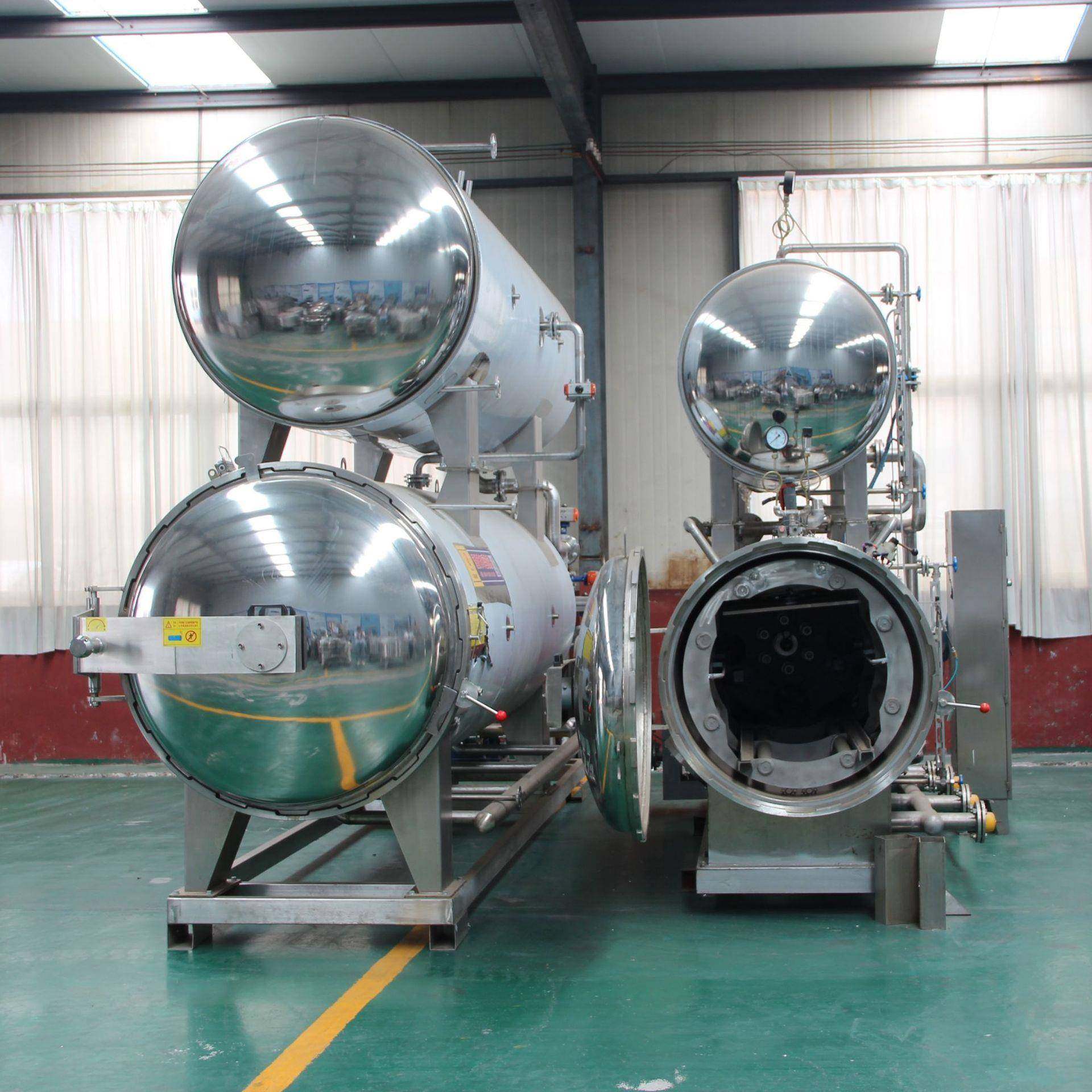 高温杀菌锅厂家八宝粥杀菌设备杯粥高温杀菌锅早餐粥灭菌设备,淘宝优惠券,粉丝福利购,淘宝优惠卷