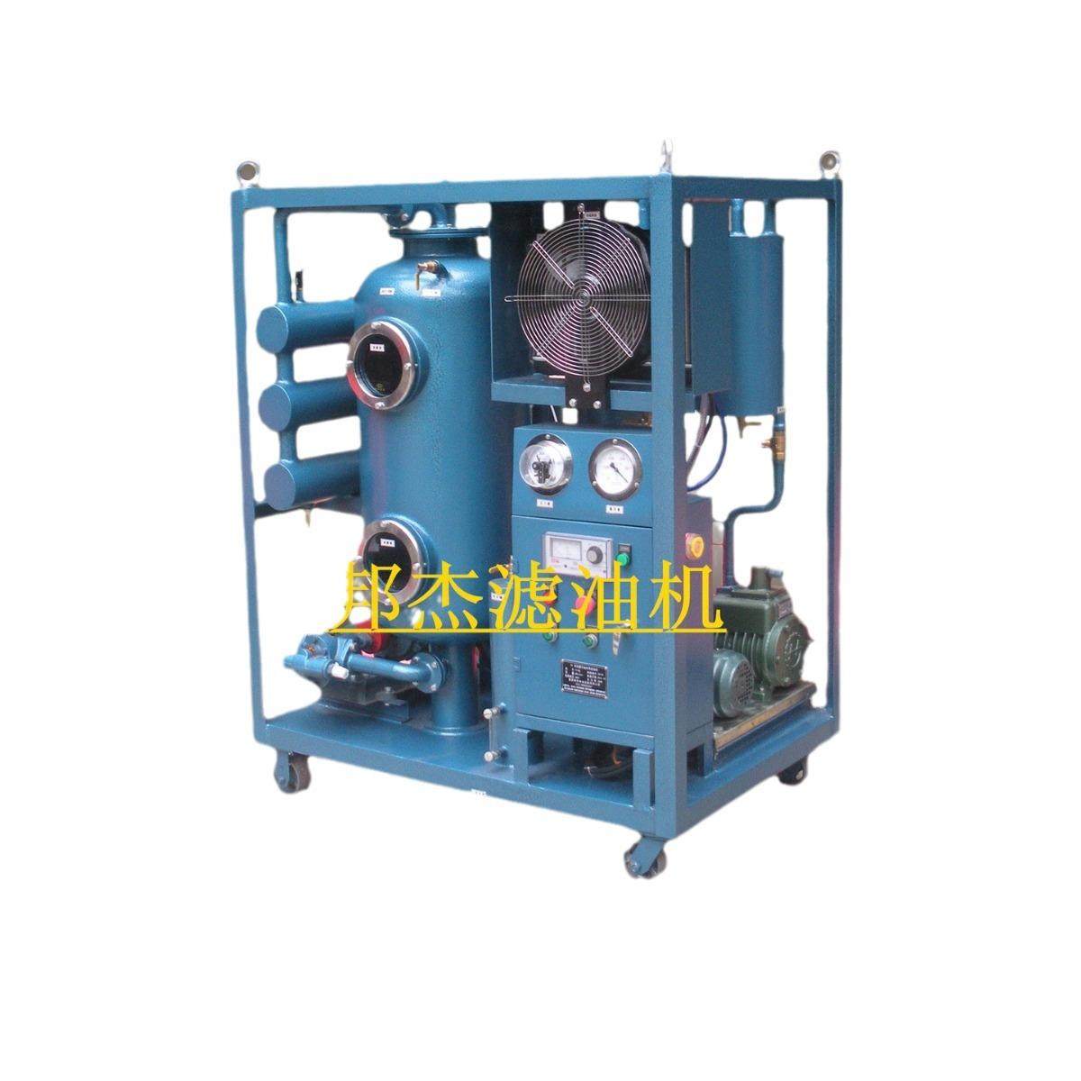 滤油机工业油品液压油真空过滤ZJD-30润滑油,淘宝优惠券,粉丝福利购,淘宝优惠卷