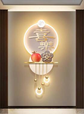 平安喜乐玄关装饰画过道走廊尽头立体奶油风壁灯简约led发光挂画