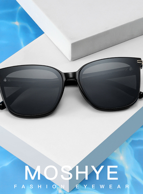 [送丝巾]MOSHYE墨上影素颜百搭太阳镜拍照出片大框显脸小防晒墨镜