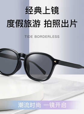 [送真丝丝巾]MOSHYE墨上影偏光太阳镜女椭圆书呆子小框miu系墨镜