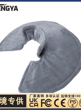 Electric Shoulder Protection Neck Heating Shawl British Elec